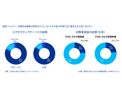 img_349221_2.png