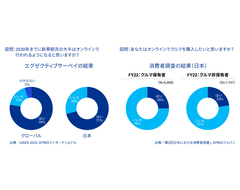 img_349221_3.png