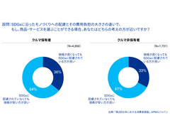 img_349221_4.png