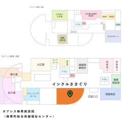 篠栗町総合保健福祉センターの他スペースを利活用