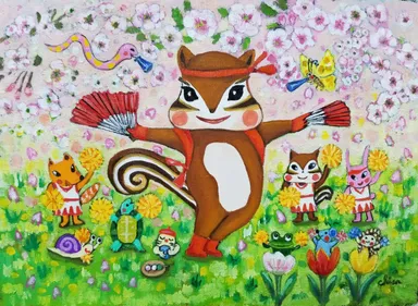 「春の応援団」4F　198,000円(税込)