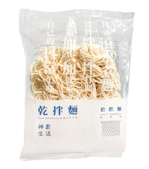 担々麺