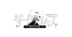 Sky Entertainment Network Limited