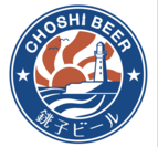 銚子ビール ロゴ