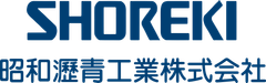 昭和瀝青工業、双日、脱炭素社会の実現に向けて
カーボンニュートラルアスファルトの販売を開始