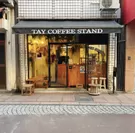 TAY COFFEE STAND