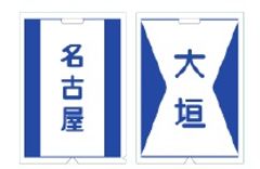 コンプリート賞