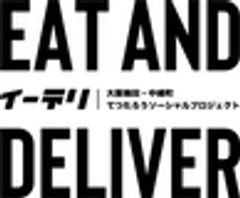 株式会社フォーシックスのロゴ