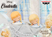 Q posket sleeping Disney Characters -Cinderella-　商品イメージ
