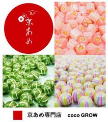 京あめ専門店 coco GROW