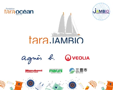 Tara JAMBIOマイクロプラスチック共同調査のパートナー