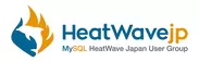 HeatWavejp(MySQL HeatWave Japan User Group) ロゴ