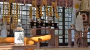 2022年12月住吉神社にて行われた大大神楽にて「KAGURA」を奉納