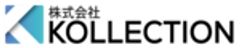 株式会社KOLLECTIONのロゴ