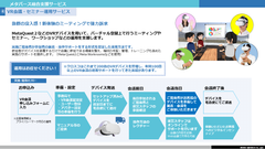 img_349830_5.png