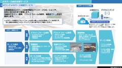 img_349830_6.png