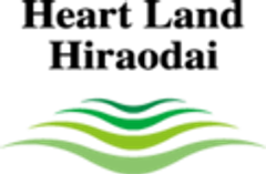 ハートランド平尾台株式会社のロゴ