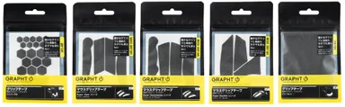 GRAPHT グリップテープ　パッケージ