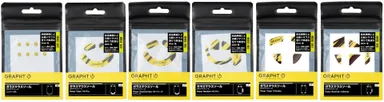 GRAPHT ガラス マウスソール　パッケージ