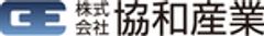 株式会社 協和産業のロゴ