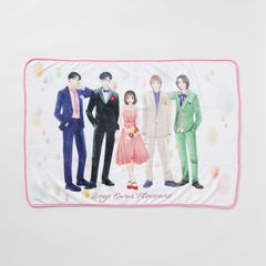 ブランケット 3,300円　(C)神尾葉子／集英社
