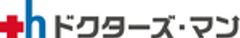 株式会社ドクターズ・マンのロゴ