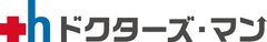 株式会社ドクターズ・マン
