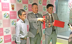 嘉麻市長へ表敬訪問を行った日の様子