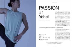 PASSION