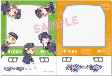 ダブルポケットクリアファイル【表裏面】イメージ