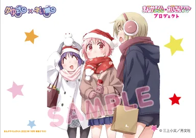 イラストポスターのイメージ