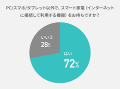 img_350272_2.png