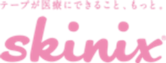 skinix(スキニックス)のロゴ