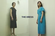 THE DRESS メインビジュアル