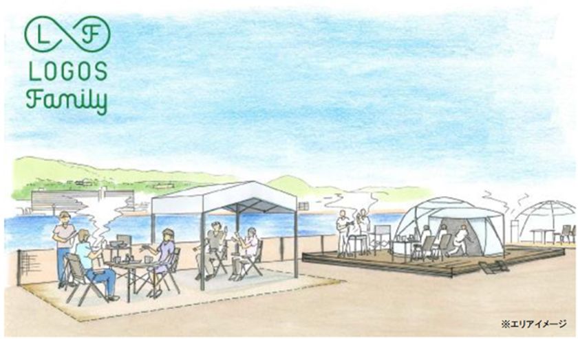 西宮浜総合公園
2023／4／14(金) バーベキュー場
「西宮浜 BBQ PARK powered by LOGOS」が誕生！