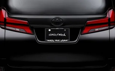 D.A.D×湘南乃風4