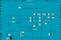 アーカイブページ MAP