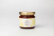 かりん万能ペースト「香川県まんのう町のとろける蜂蜜かりん」