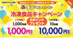 img_350511_1.png
