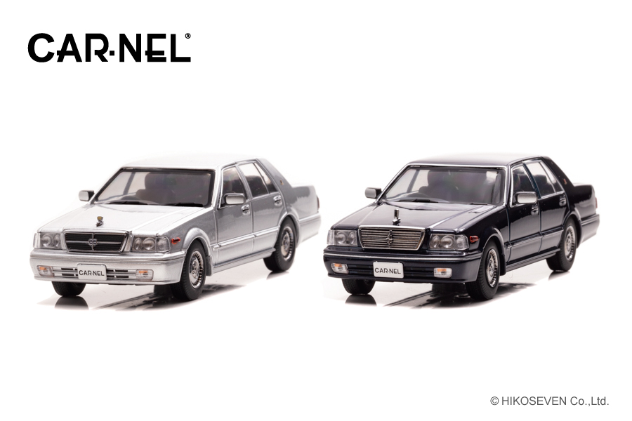 CARNEL 1/43 日産 グロリア / セドリック Brougham VIP (PAY31) 1998