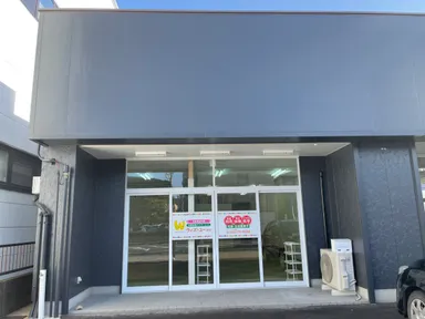 ウィズ・ユー都城