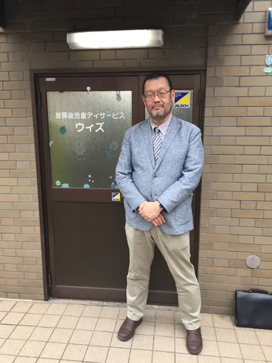 【共同研究者】米澤 好史教授