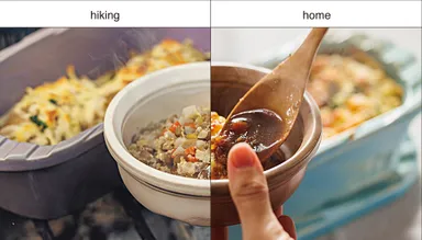 SIERRA CUP(シェラカップ)