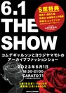 「6.1 THE SHOW」1