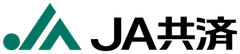 JA共済連(全国共済農業協同組合連合会)