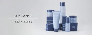 スキンケア一覧