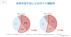 img_350759_12.png