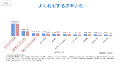 img_350759_2.png