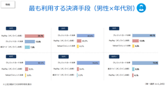 img_350759_5.png