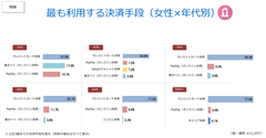 img_350759_6.png